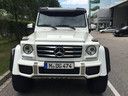 Купить Mercedes-Benz G 500 4x4² 2018 в Бельгии, фотография 12