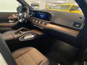 Купить Mercedes-Benz GLS 580 4MATIC 2020 в Бельгии, фотография 10
