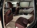 Mercedes-Benz GLS 600 Maybach | 4-SEATS | E-ACTIVE BODY | STOCK для трансферов из аэропортов и городов в Бельгии и Европе.